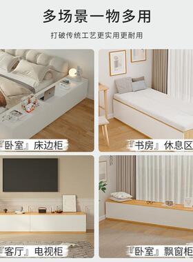 简落式衣柜卧室长条靠墙易43140置物收纳地缝隙柜床尾床头夹缝储
