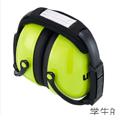 U工VEX隔音耳业罩K2折叠睡觉睡眠用学生宿降舍学习防吵噪车间9701
