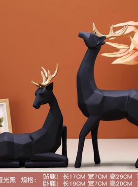 梅花情侣电麋厅鹿招财树脂RFY摆件工艺品家居客视柜酒柜鹿软装装