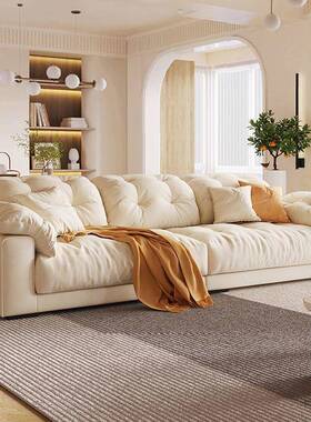 油科技艺沙发客厅中小户PRY奶型简约奢现代轻家用直排云布朵网红