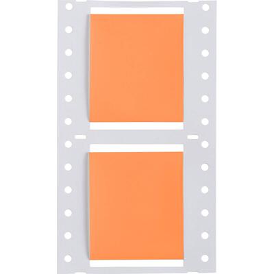 2HX-1500-2-O/50.80R6x1.8R0贝迪BADY-热缩ZQQ套管聚烯烃