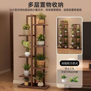 复古层易花架家客厅落地式 饰落用地置 花盆收纳58065架多阳台简装