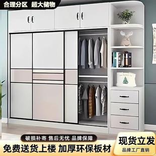 大容量衣储物柜 移门柜BYX家用卧室衣简约包多层收纳柜推拉门安装