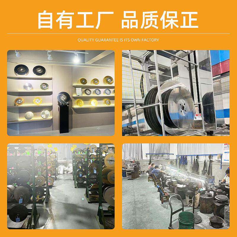 超A钨钢M42机用高速钢圆片机锈FNA钢专用切不管锯合金锯片切割片