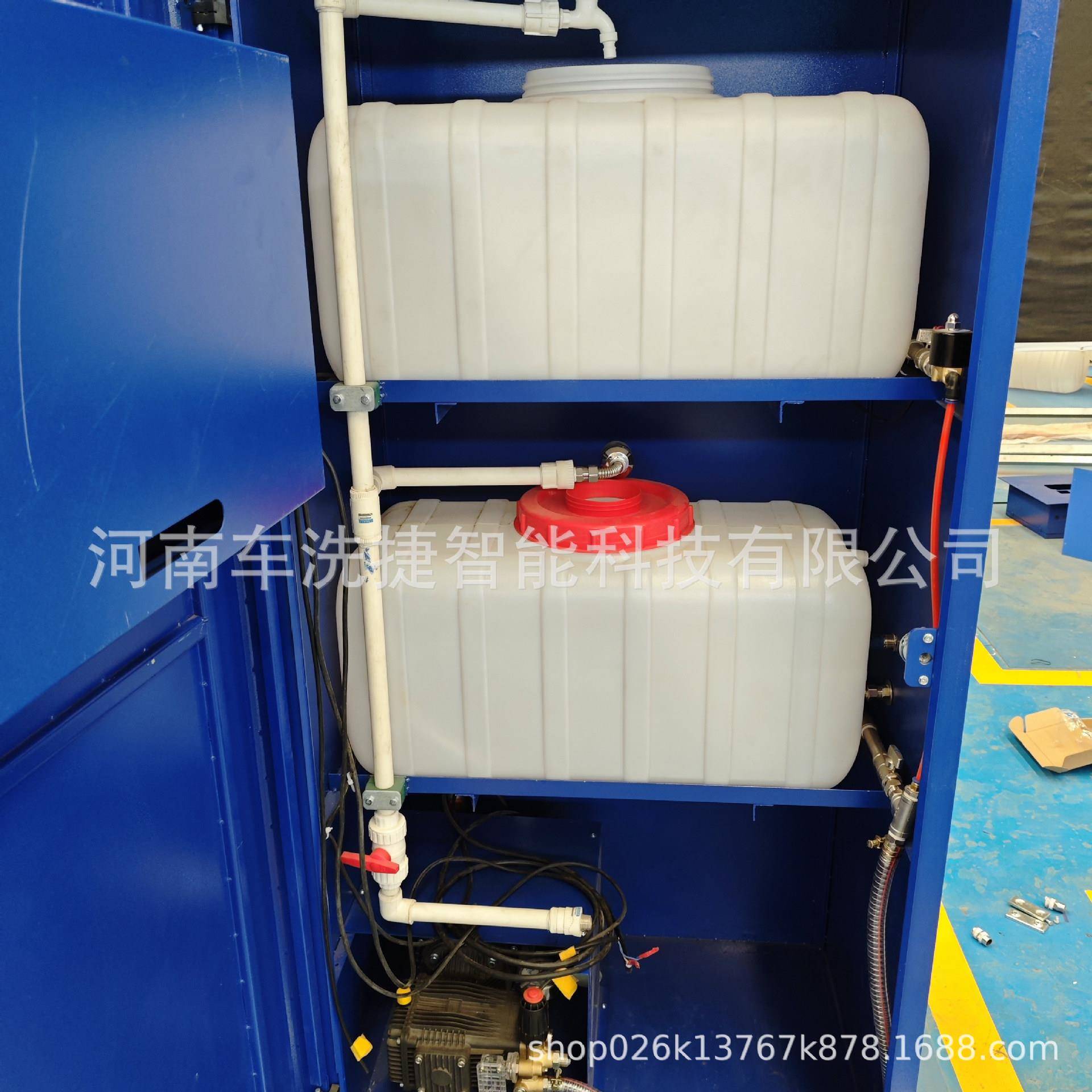 扫码自洗车一+体机高压水泡JNH沫移动支付结助算停车场洗车优选