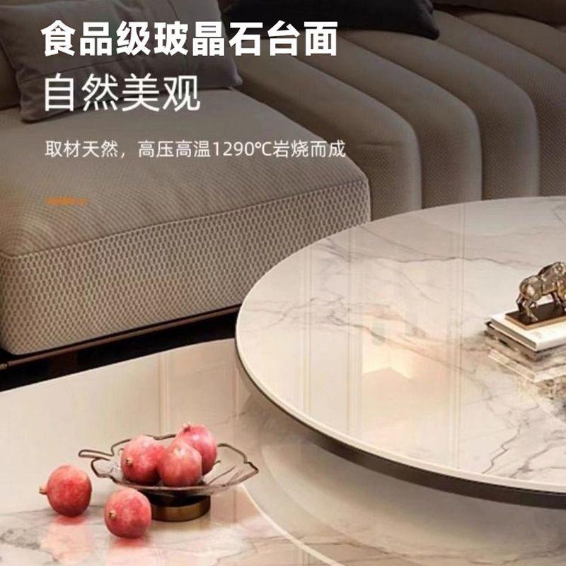 形岩板茶客厅家用轻红奢现代简约2024新款茶桌椭圆网小户FPQ几型