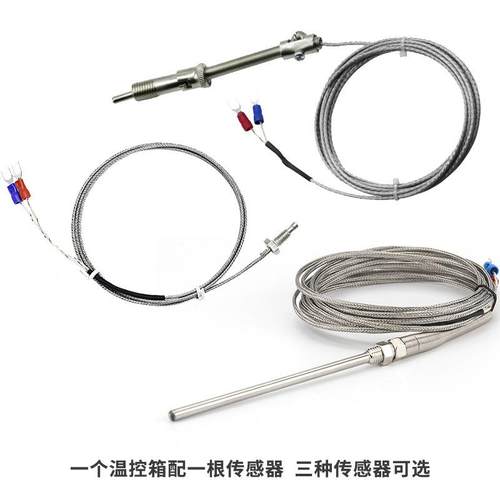 w2KW温控温控箱温控器PD智能开关温控表2热20V2k小型固态锡I炉模