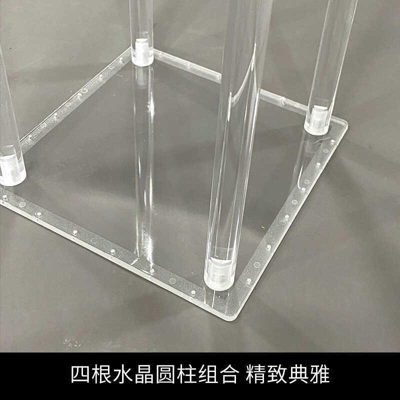 路婚庆透亚克力花架DGU方框引酒主桌几何明花架婚礼舞台橱窗布店