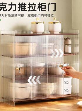 ?层架厨房置物架台面分调料子厨功房整理收纳架橱柜家F87P6P96用