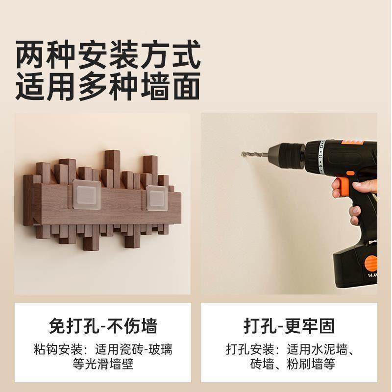 壁进口钢琴键实木挂衣架卧室户玄关入门口挂衣衣钩一GZA体挂帽架,金属材料及制品,其他金属制品,淘宝优惠券,粉丝福利购,淘宝优惠卷