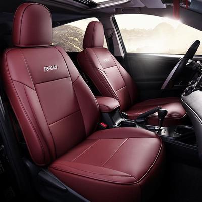 R2AV包4荣放专用全汽车坐垫1314ALF11516178190212223年