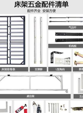 双层桌台款隐形床折33042叠家用多功隐五藏书书桌壁床能墨菲房床