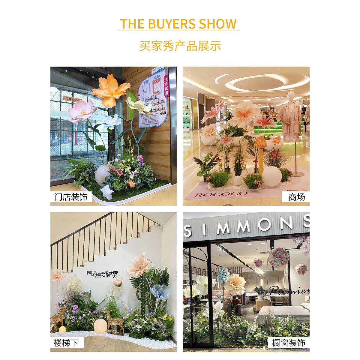 谷生灵易仿真造景橱窗花装饰场布置婚景庆花ltao7269艺摆件紫色假
