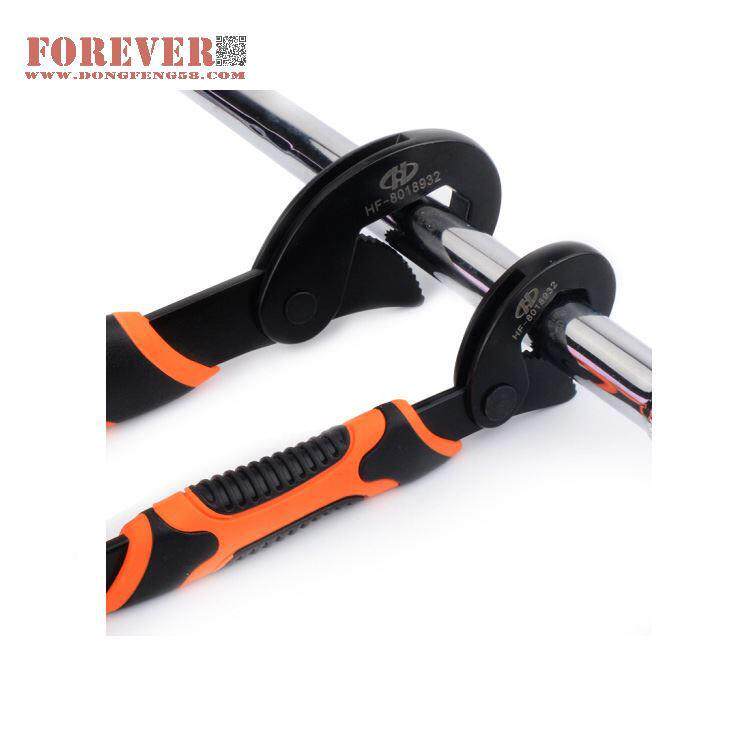 华扳丰9巨箭多用手HF-8018HF-8018932