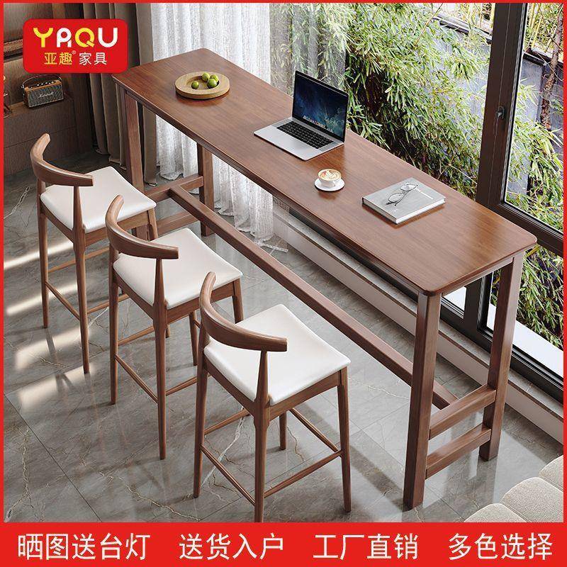 全实ali321木吧台桌阳台椅长条条桌窗边高脚桌客厅靠休闲桌水吧窄