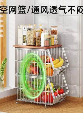 中品古纳风置物加粗厨房靠架墙落地蔬菜水果台面转80241角收用墙