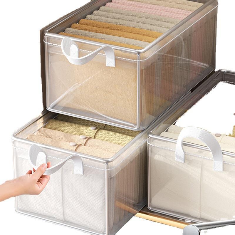 收箱家LBV用衣柜放衣物裤子纳分层整衣理盒子透明折叠储服物欧清