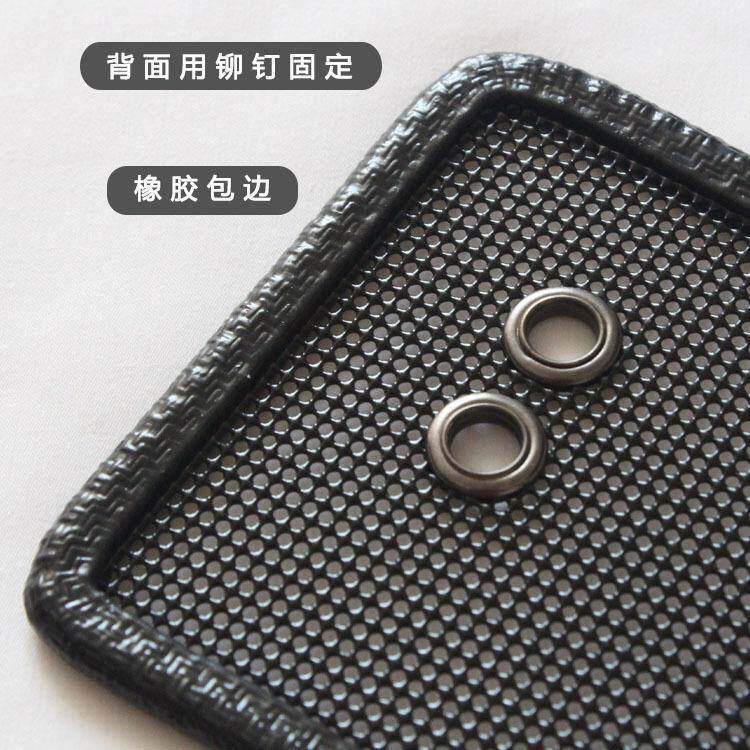 18-22款比亚TB648141迪箱防虫网新唐D-i/水能源EV中网防蚊M虫棉絮