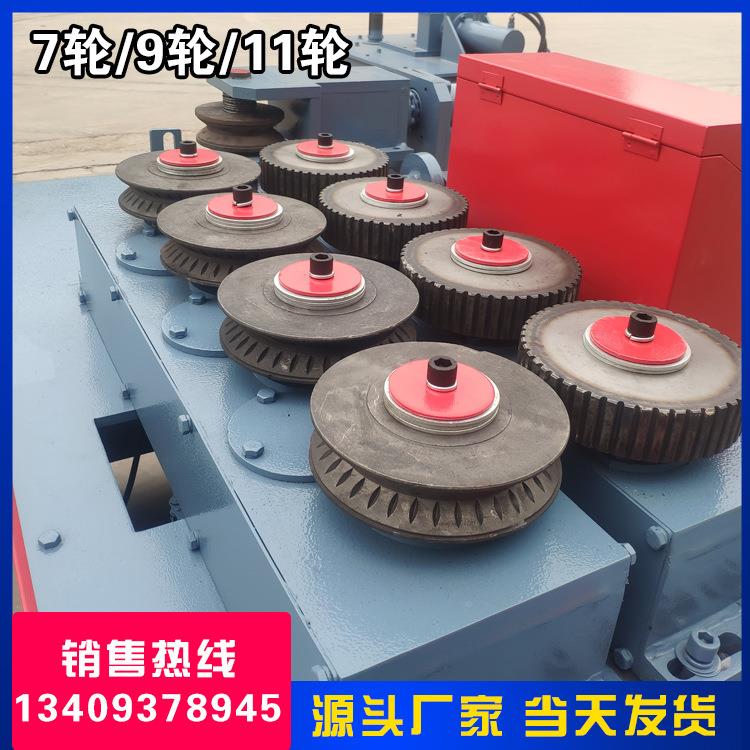 数控大管机钢管圆管弯弧机方棚管弯机椭554434圆打管折弯弯机一次