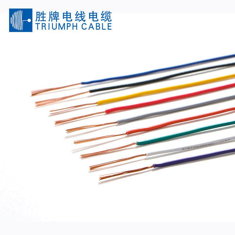 JTQ牌胜厂家平提供端子S线AVS0.5方汽车电子线连接线
