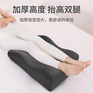记88810151忆棉趴睡枕孕多功能减压垫腿玩放脚靠垫手机看书趴妇枕