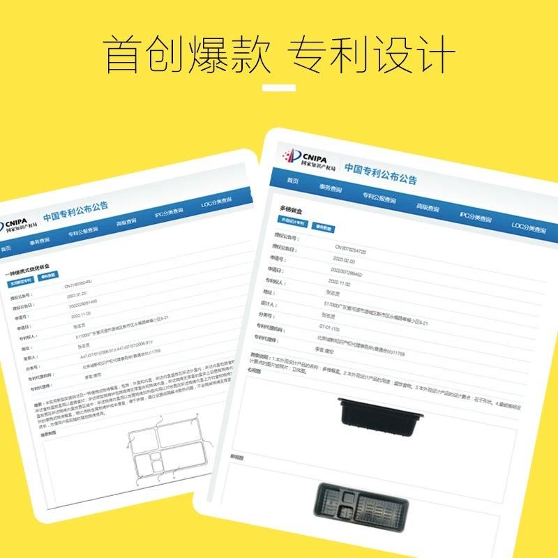炭GJV炉便餐盒一人食外便卖当打包盒迷你炭火炉烤弁肉当当烧随烤