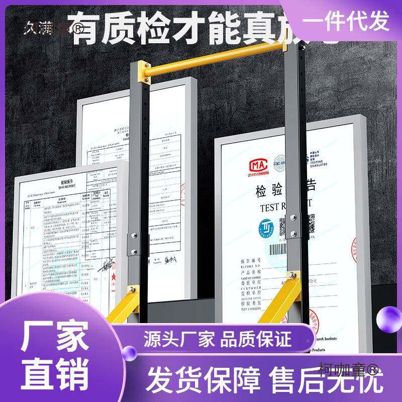 秋千撑器户外伸杆缩摇篮VMJ家用引体支向上双杠架儿童拉伸健身麦