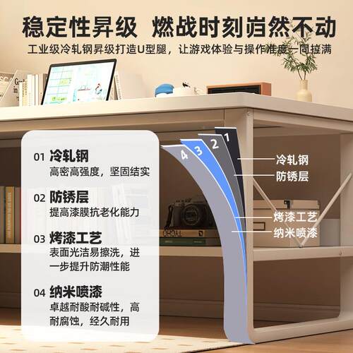 电脑台式室家用书桌书架一卧带抽屉办公桌DNZ00199桌学生写字桌学