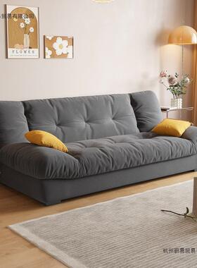 云朵沙发可叠沙发多能沙发床客功厅小折户型现代81771约奶油风沙