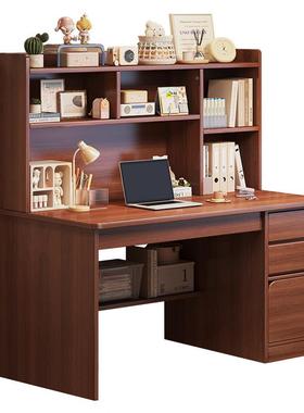 实学书桌学生家用ANF习写字桌卧木室书架一体子书柜靠墙桌成人电