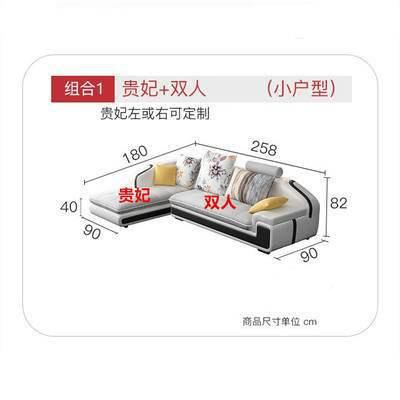 中小户科布技艺沙发组合拆洗转角皮布JOE沙结合简约现代乳型胶客