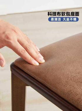 放?凳子家实木餐桌凳包可叠简约软56221凳现代简约方凳圆凳用客厅