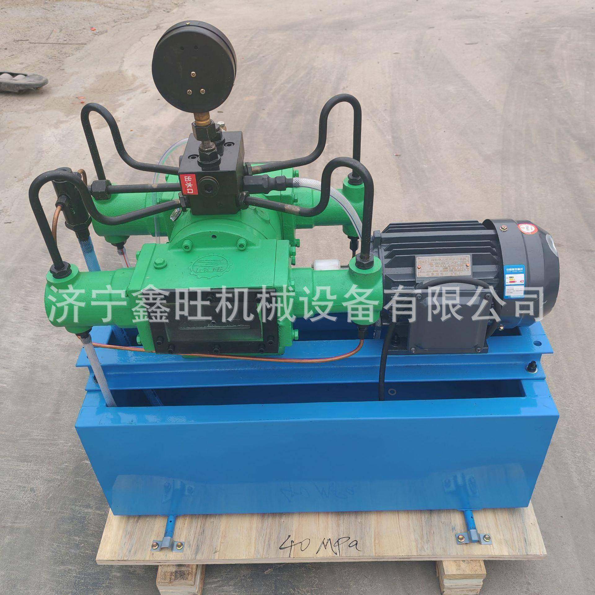 旺电动压泵高压柱塞泵PPR水管打压机管道打压泵4dsy-鑫试NFN100公,乐器/吉他/钢琴/配件,其它乐器配件,淘宝优惠券,粉丝福利购,淘宝优惠卷