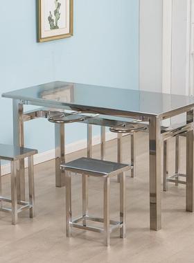 9U不F76595HT锈桌椅长店小吃饭店方形挂凳4人6人员工食堂经济型餐