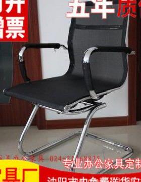 沈阳中椅简时尚班椅约/据班人工PKP体学简约的升降功能可转躺椅/