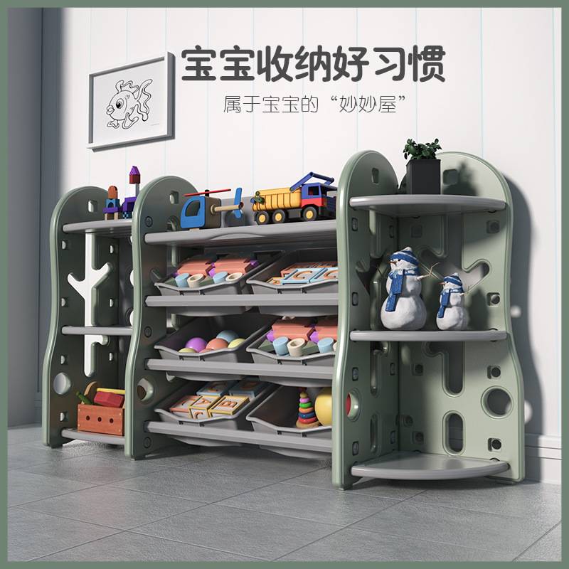 儿童书架玩具整理柜子收纳架收纳柜幼儿置物绘本储物多功能组合
