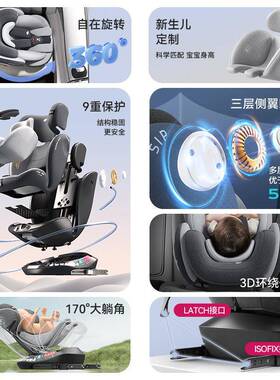 Yo座tona儿躺童安全椅36654宝宝汽车用0-4-1岁便携安全坐椅可坐可
