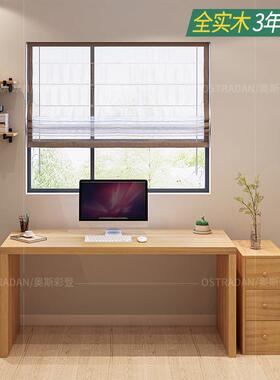人书桌书组合电台拐角tb-63317架全实木脑多功双能双胞胎情侣一体