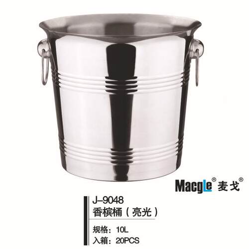 10L锈钢香槟桶单层大容量不不锈钢J-7057香槟冰酒啤酒红冰桶桶架