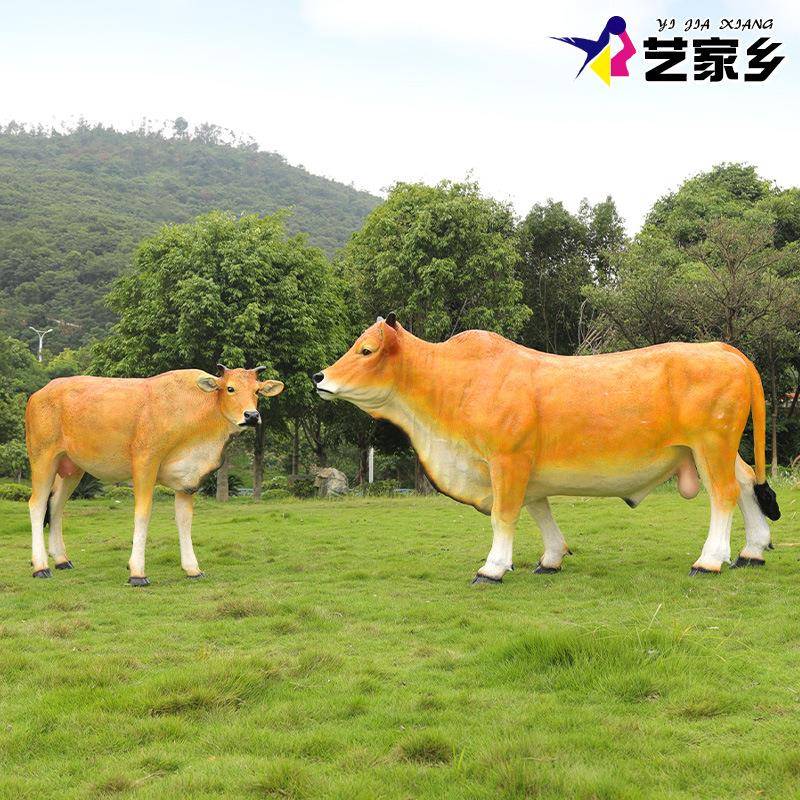 艺2023.11.家乡玻璃钢牛雕塑户外园林公草坪景观饰品仿真大装型动