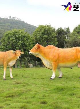 艺2023.11.家乡玻璃钢牛雕塑户外园林公草坪景观饰品仿真大装型动