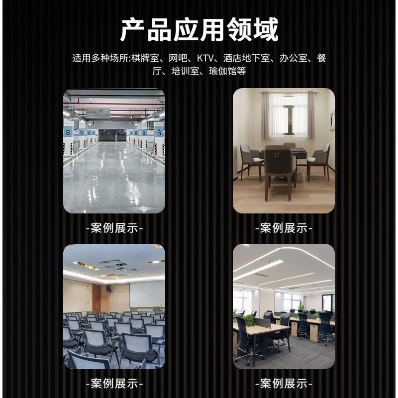 新风系统吊顶式换单商气机向流新风机气净化空达风量TWE用静音