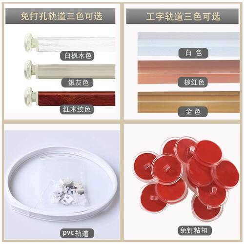 玻璃水晶珠帘玄关厅断隔帘子卧室卫客间欧式生免GCX打孔过道装饰