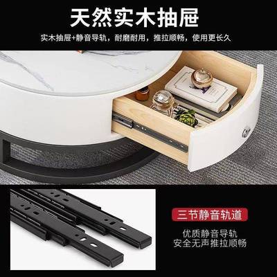 轻奢软包岩板茶几客厅家用小户型简约现代阳台小桌子圆形组合茶桌