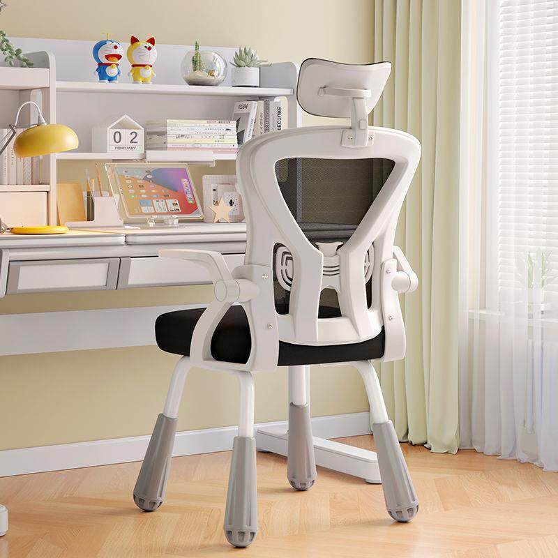 新款学习椅子电脑椅用久坐书桌字家凳生学升降四脚写儿童NIR座椅,乐器/吉他/钢琴/配件,其它乐器配件,淘宝优惠券,粉丝福利购,淘宝优惠卷