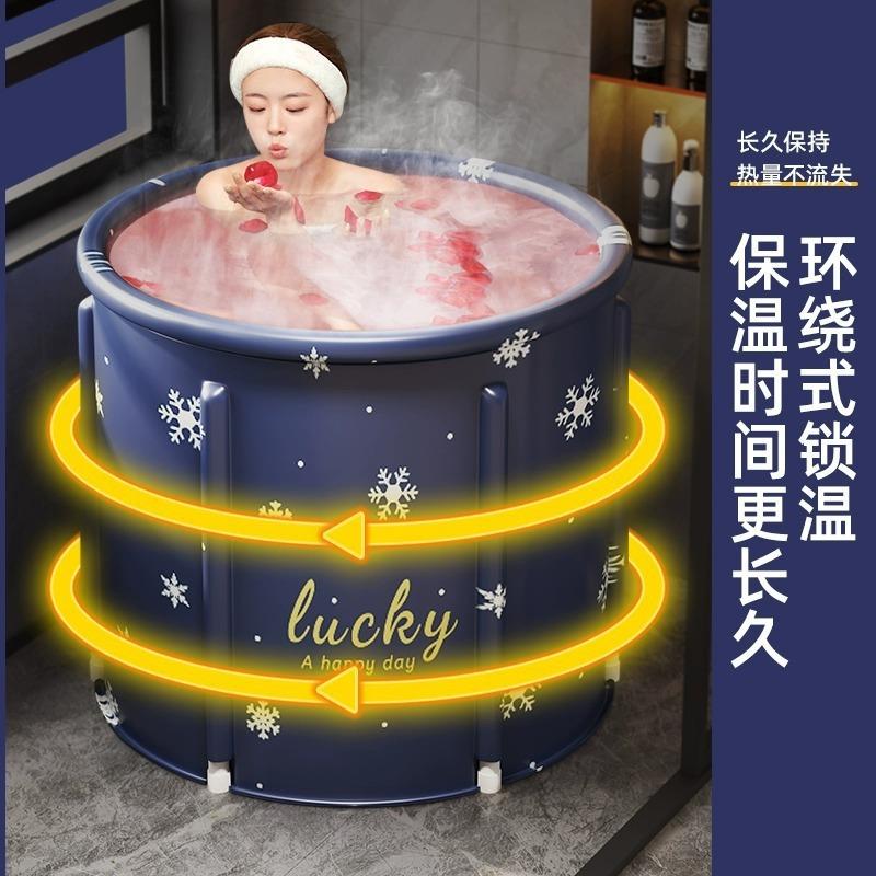 泡澡桶可折叠免安装成人全身浴桶儿童家用沐浴桶洗澡盆加厚浴缸