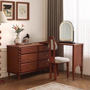 大司马复古妆台卧室书桌实1化妆妆台转角梳台斗柜一体木梳化妆桌