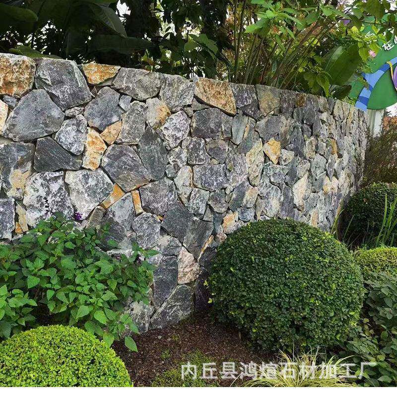 天然散石板碎石片不铺规则文化石地SDG乱型石材园林冰裂纹青石板