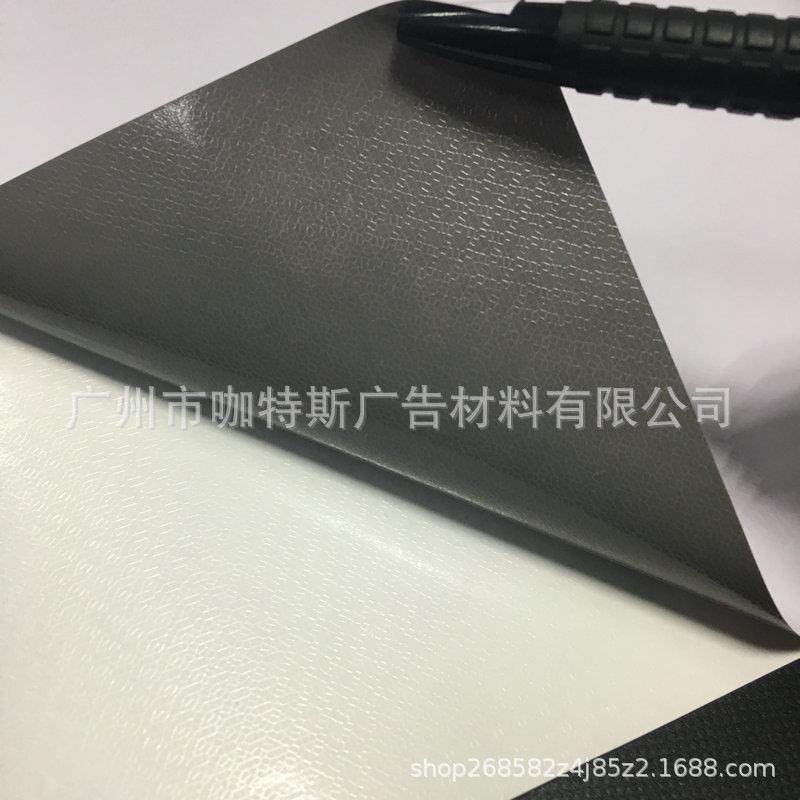 导气槽车身贴压透0.914*50气纹车贴易贴膜起胶泡防车身贴全可移灰,汽车用品/电子/清洗/改装,汽车装饰贴/反光贴,淘宝优惠券,粉丝福利购,淘宝优惠卷