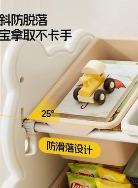 儿玩多具收纳架宝层家用宝置物童架玩具箱储物架组GJB合分类整理
